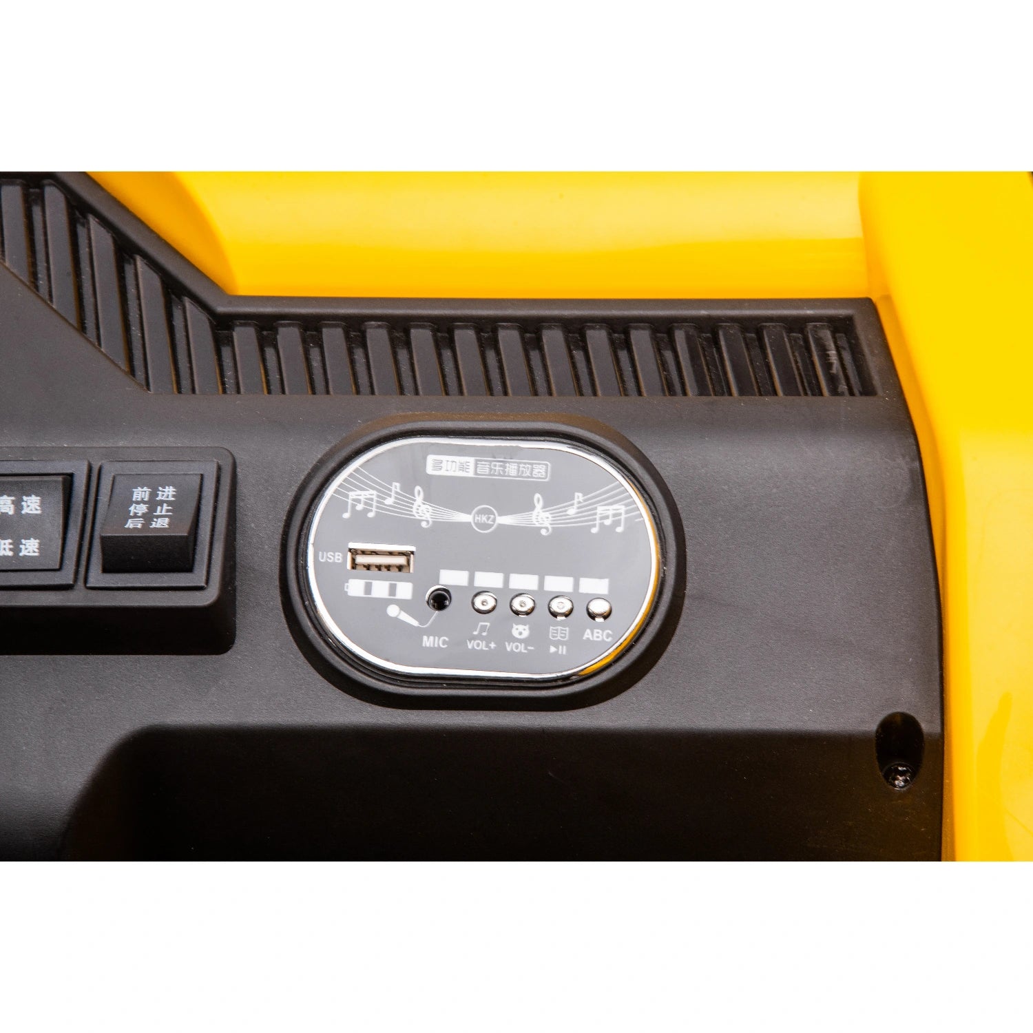 24V Ride-On Tipper Truck for Kids – Dual Seat Electric Construction Dump Truck with Remote – Yellow